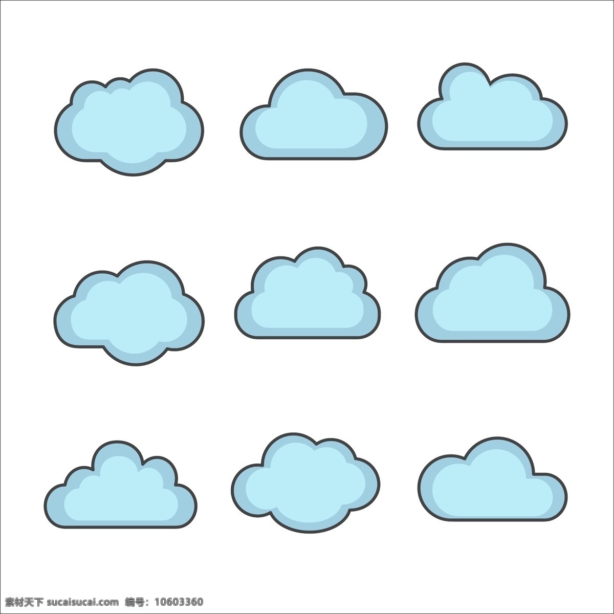矢量 云朵 分层 矢量云朵 蓝色 背景 包装设计 模板 创意 刀版 eps分层 矢量素材 卡通设计