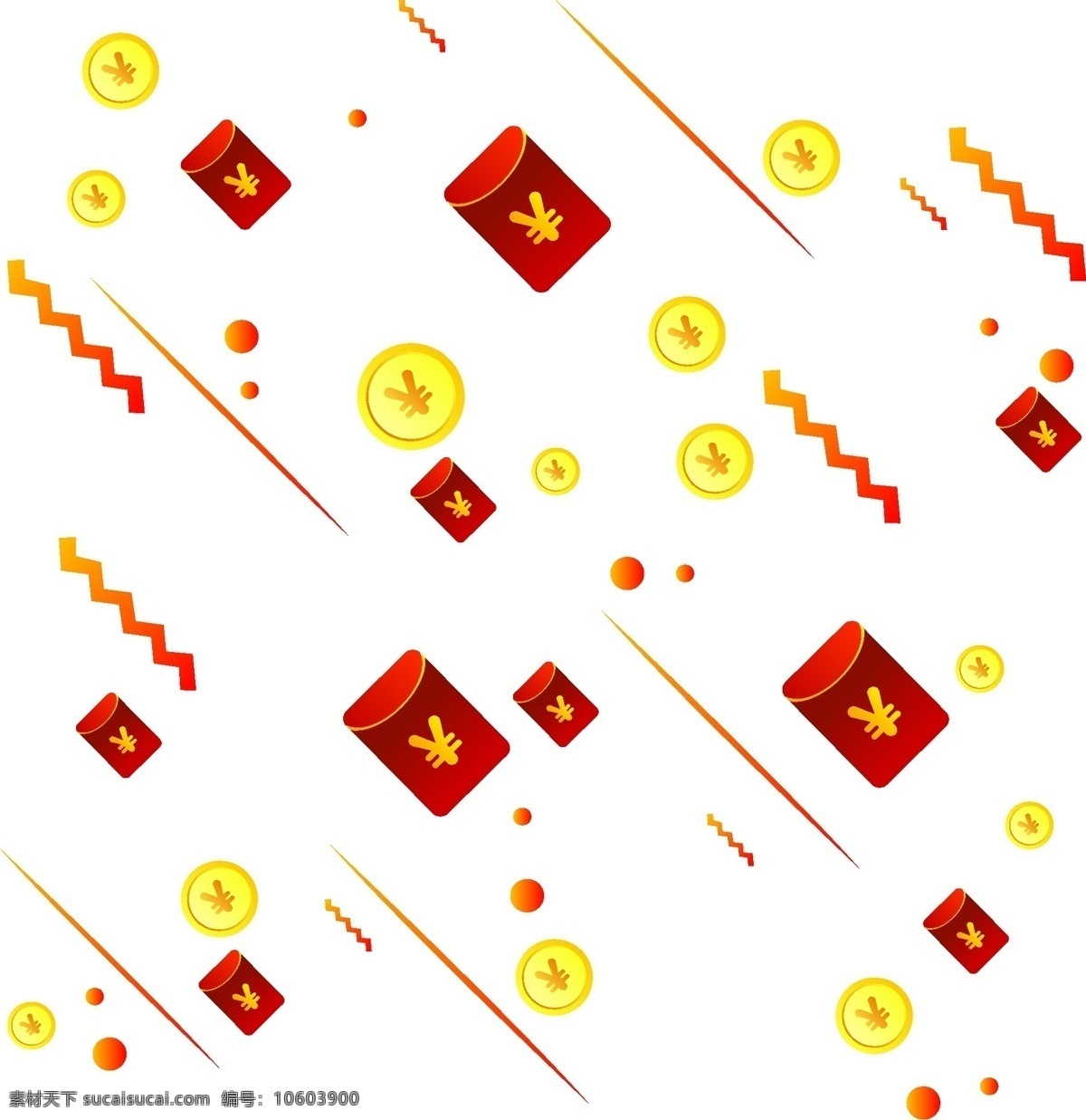 漂浮 元素 金融 理财 挥洒 金币 原创 红包 动感 图案 钱币 射线 渐变 几何 矢量