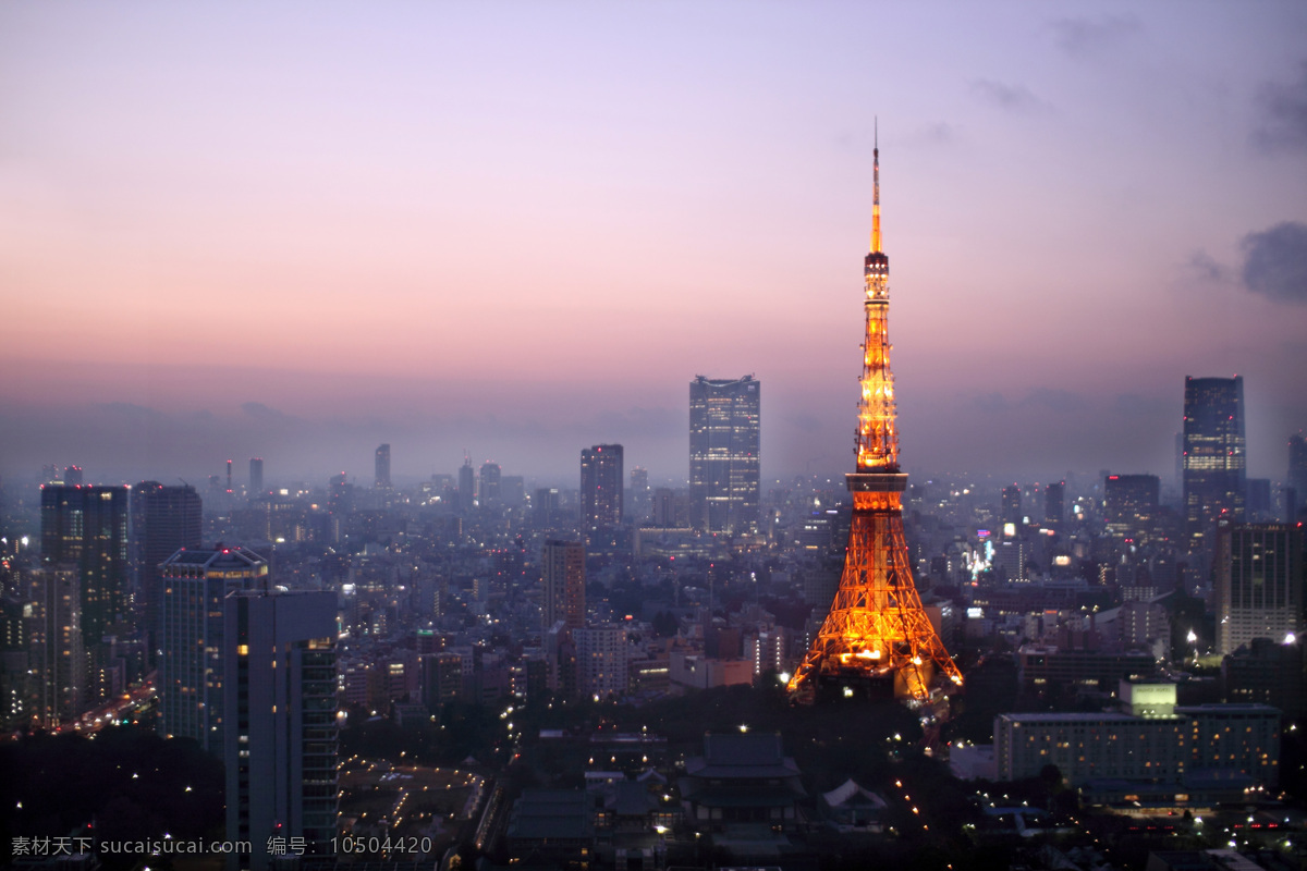 日本铁塔 风景 名胜古迹 都市风景 城市风景 景色 国外建筑 民族风味建筑 日本 铁塔 旅游摄影 国外旅游
