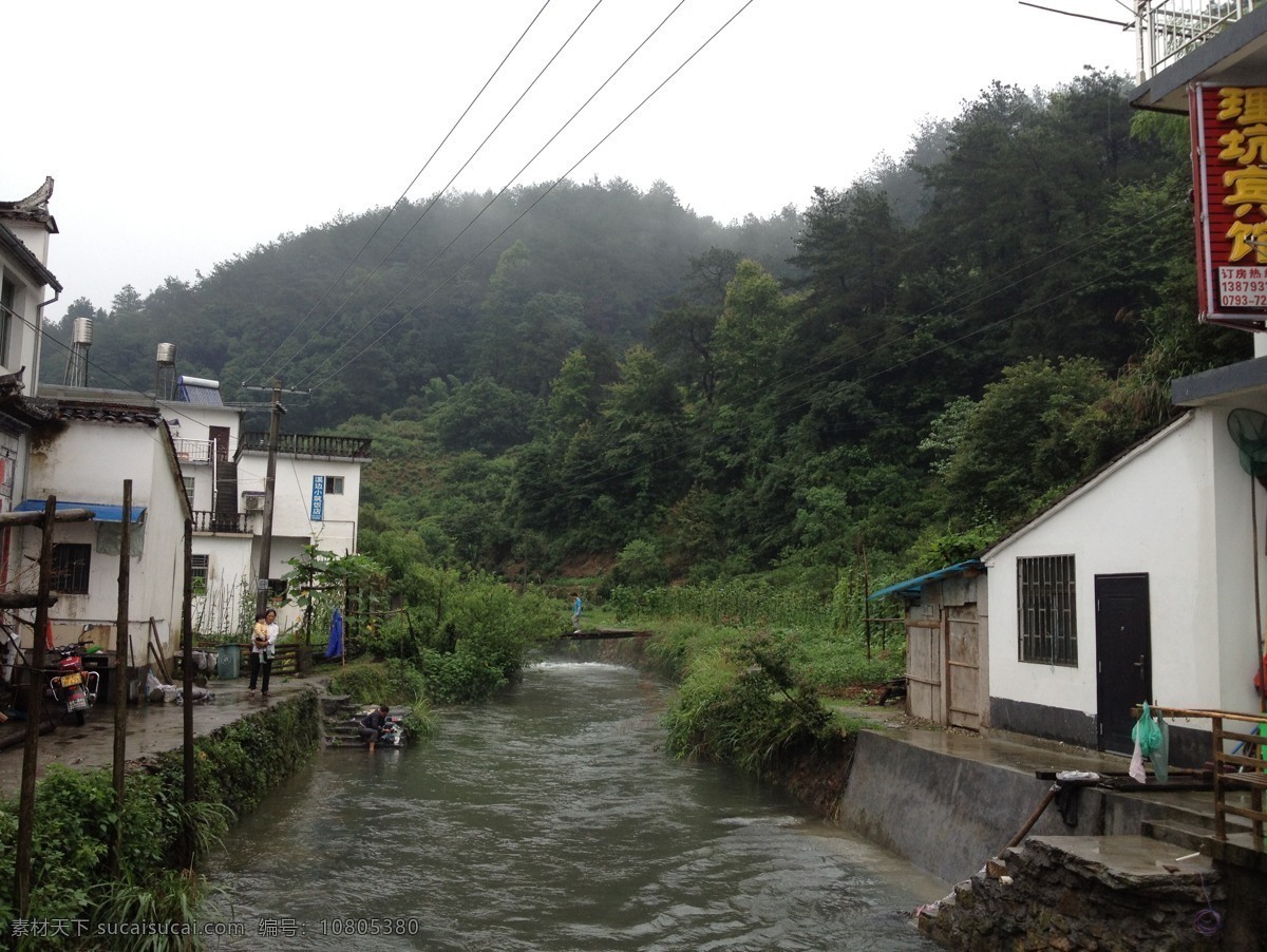 江西婺源 江西 婺源 山水 房屋 景色 国内旅游 旅游摄影 白色