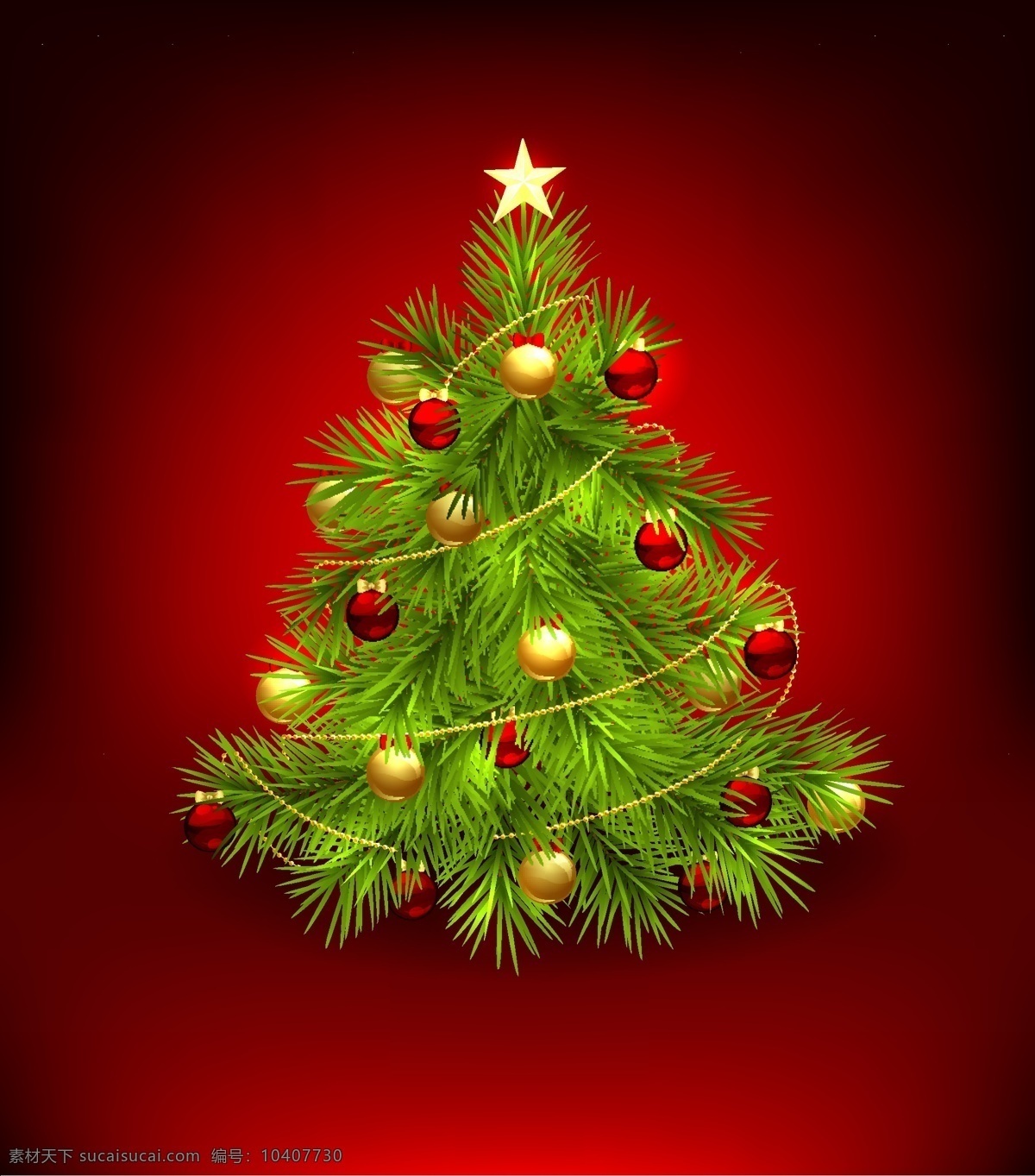 圣诞树 装饰 生动 元素 圣诞 圣诞节 饰品 装饰品 矢量节日 psd圣诞树 节日素材 其他节日