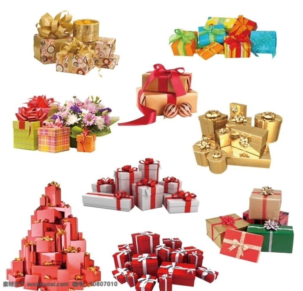 礼物盒 圣诞 节日 礼盒 礼品 红色礼盒 黄色礼盒 金色礼盒