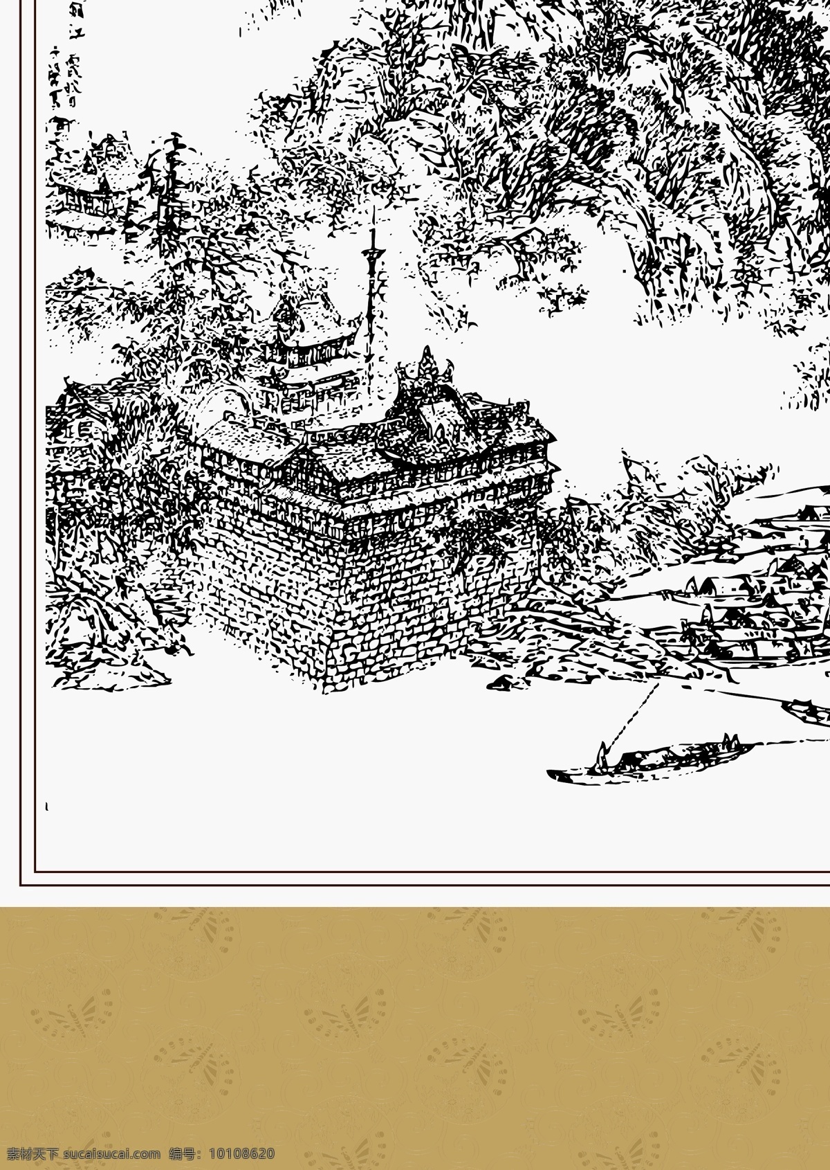 江南小镇 工笔 白描 国画 建筑 写实 风景 传统文化 文化艺术 矢量