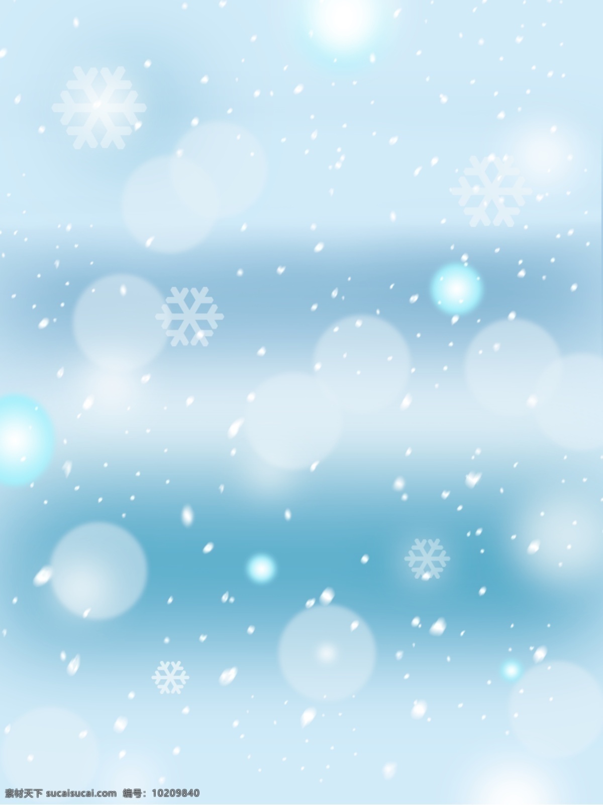 冬季 唯美 浪漫 雪花 背景 蓝色 白色 小清新 飘雪 圆