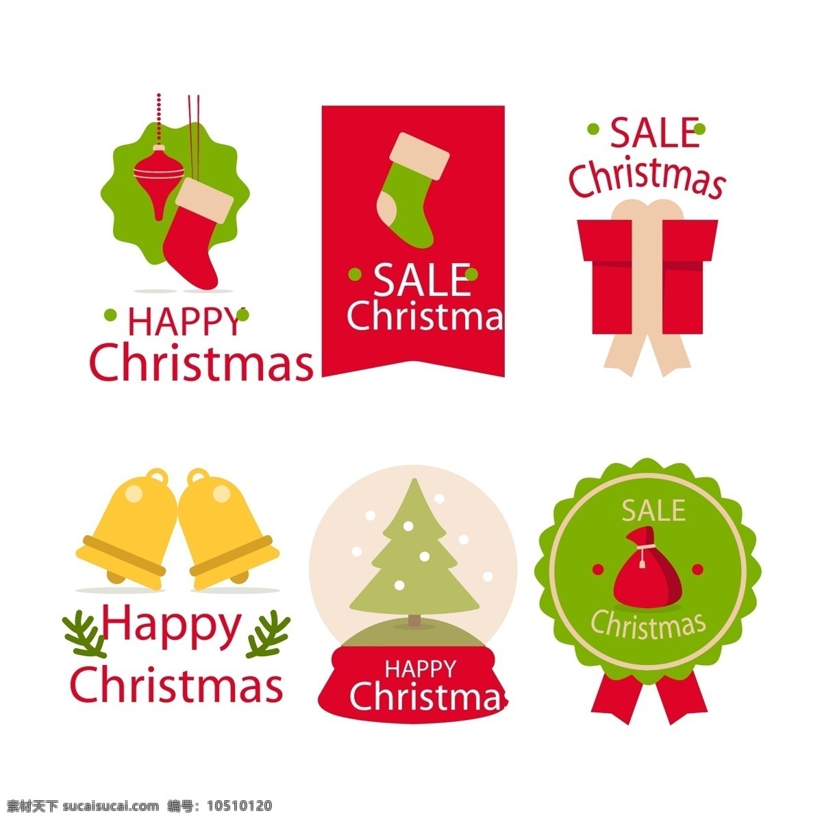 彩色 图案 圣诞节 英文 标签 雪花 礼物 矢量素材 卡通 圣诞袜 圣诞树 铃铛