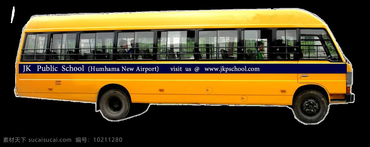 黄色 长途 公共 汽车 免 抠 透明 图 层 双层公共汽车 大公共汽车 老式公共汽车 旅游大巴 电动巴士 长途大巴 公共汽车大巴 公交汽车 公交车 长途汽车 长途巴士 电动大巴