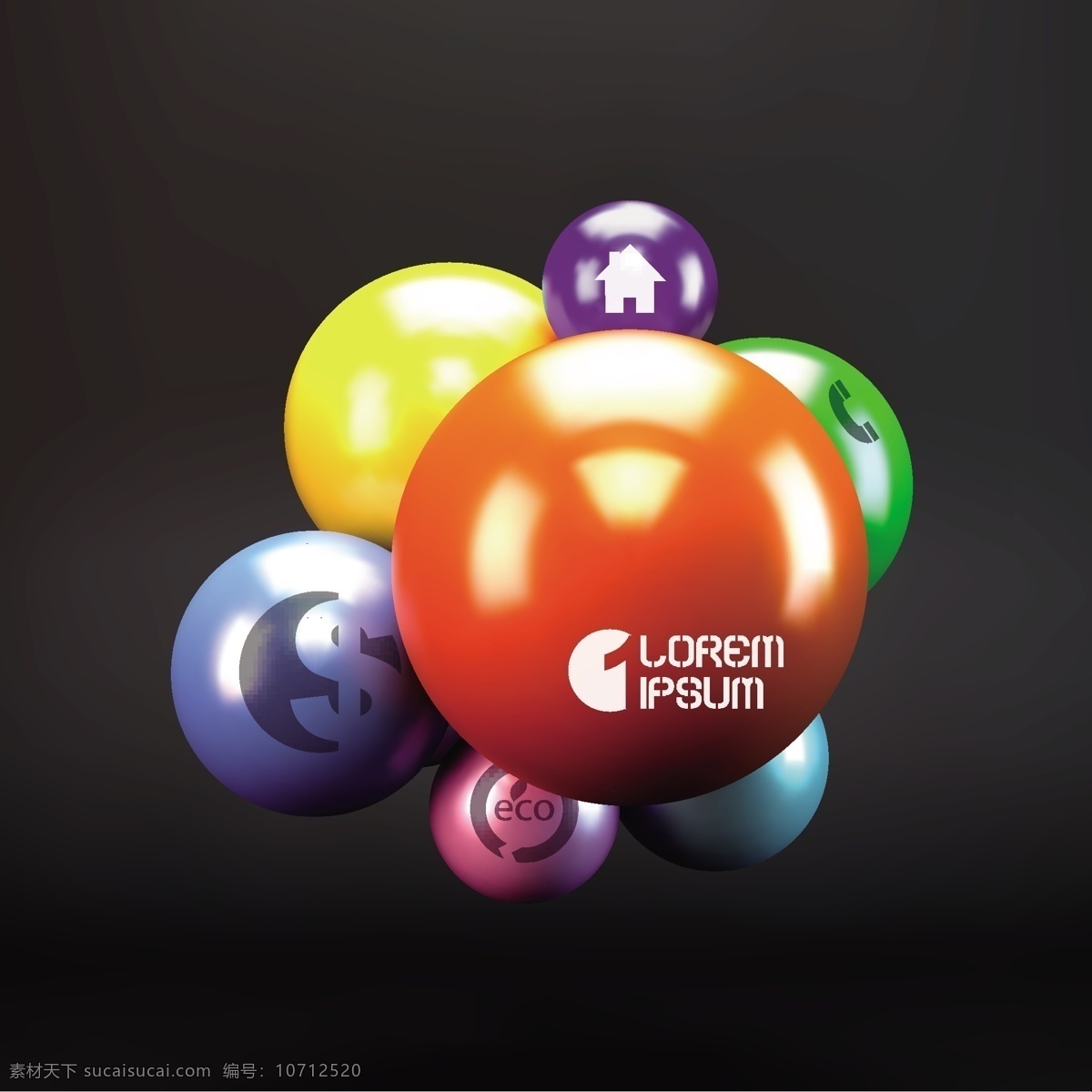 3d 球 图 背景 彩色 立体 球体 圆球 装饰 彩色球体 3d球体 矢量图 其他矢量图