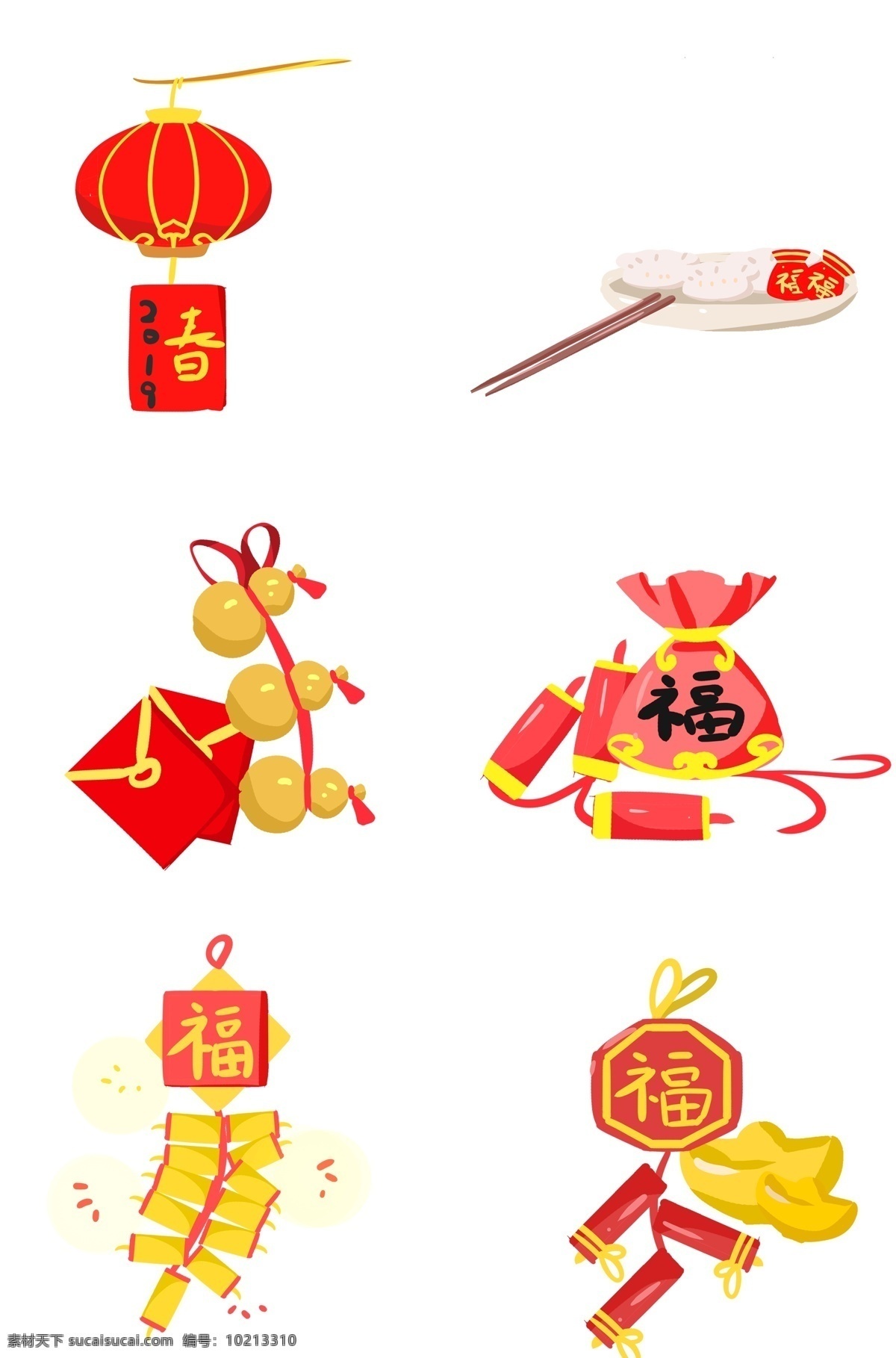 春节 新年 福字 手绘 插画 鞭炮 中国结 喜庆 新春 春字 装饰图案 年夜饭 传统习俗 放鞭炮