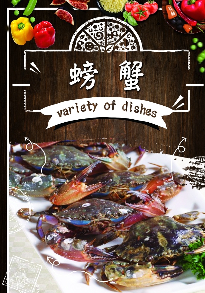 螃蟹火锅 海鲜 火锅 麻辣烫 冒菜 麻辣烫海报 冒菜海报 麻辣烫背景 冒菜背景 火锅背景 火锅海报 火锅文化 重庆火锅 火锅图 火锅销售 火锅图片 火锅简介 吃火锅 火锅主题 年糕火锅 火锅食材 火锅肉食 火锅素食 火锅展板 火锅挂画 原创