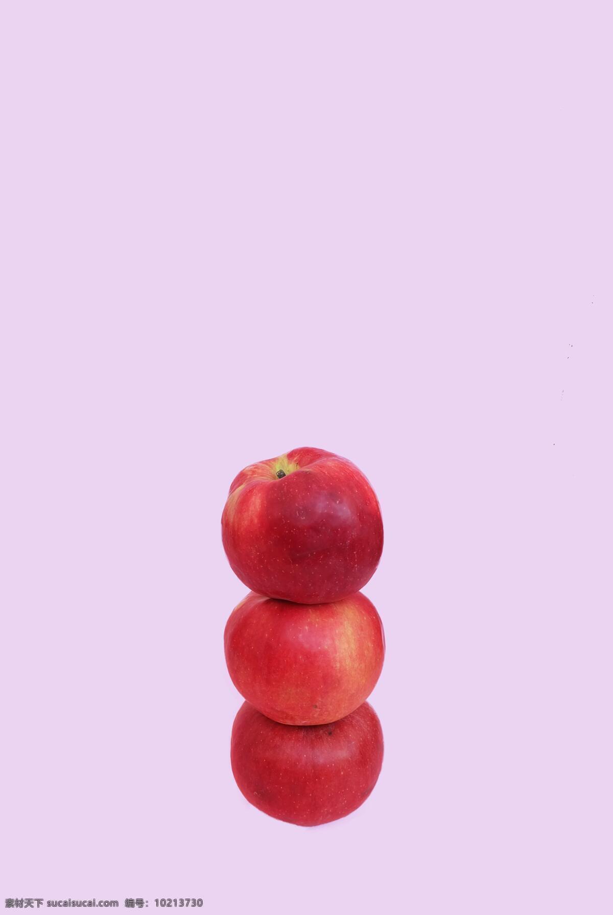 粉色背景 平安果 大红苹果 水果 自然景观