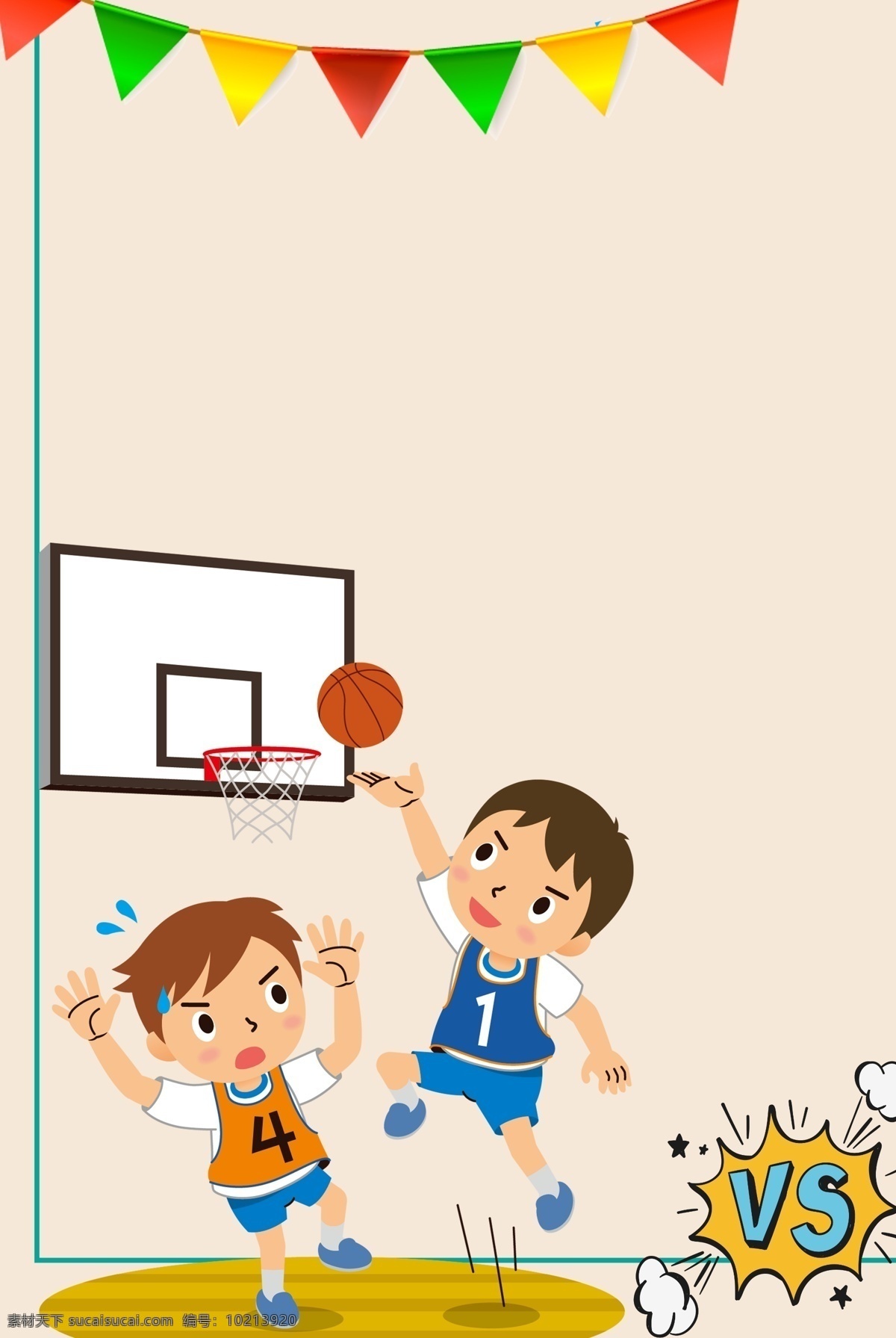场 激烈 篮球 比赛 卡通 手绘 篮球比赛 灌篮 防守 进攻 投篮