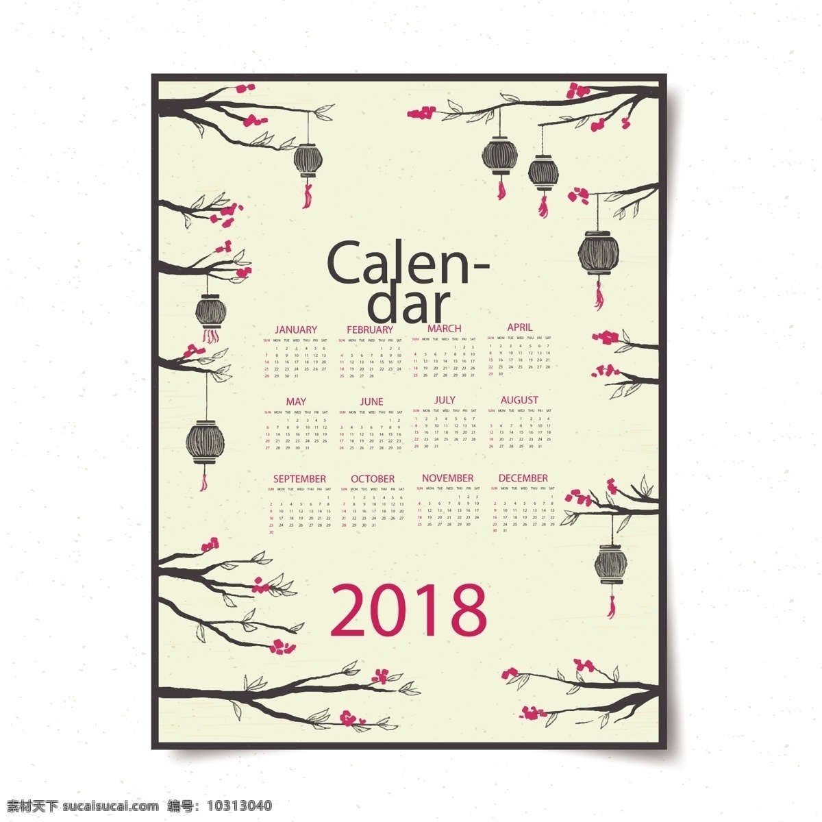 中国 风 复古 树枝 花卉 新年 日历 节日素材 喜庆 灯笼 创意 插画 2018 挂历 新年素材 狗年日历 2018日历