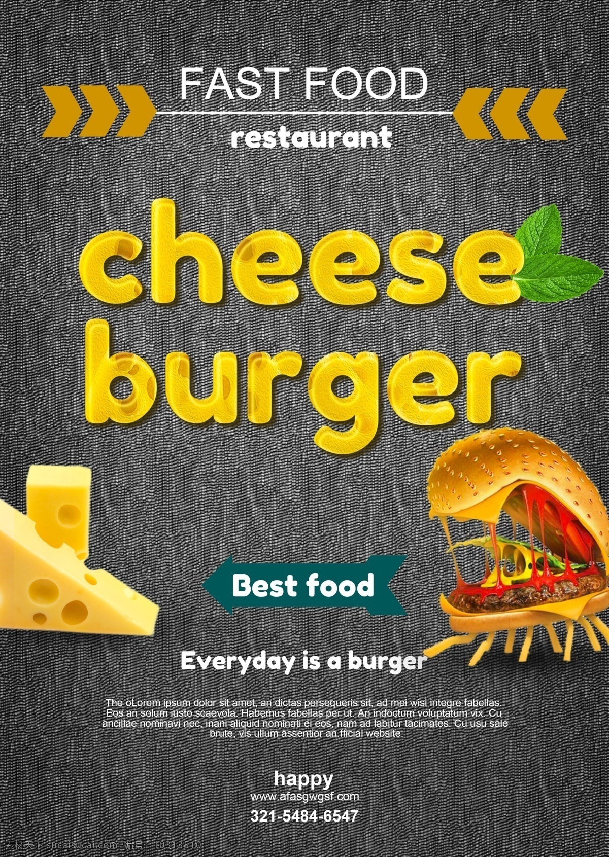 creatvie 食物 字体 餐饮 牛油 实际 树叶 起司 绿色 黄色 简单的字体 书法