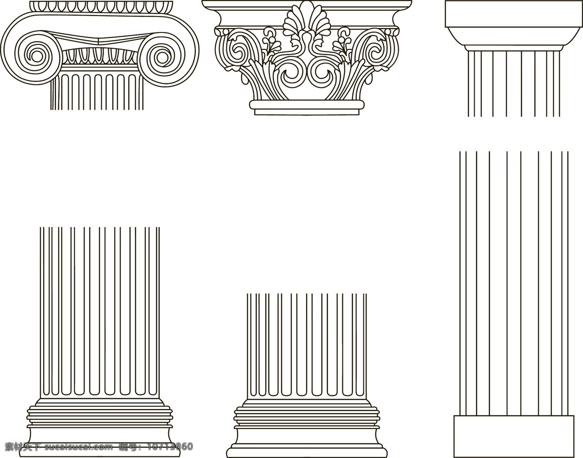 罗马柱 雕刻 环境设计 建筑材料 建筑花纹 建筑设计 欧洲 石柱 石刻 手绘 矢量 装饰素材