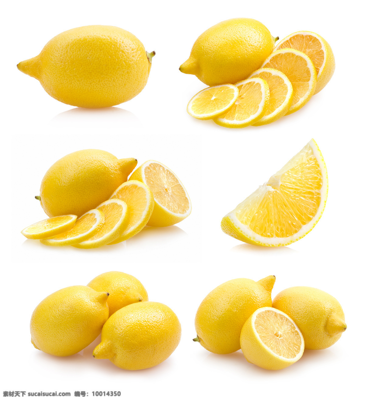 柠檬 片 水果 新鲜水果 柠檬片 摄影图 蔬菜图片 餐饮美食