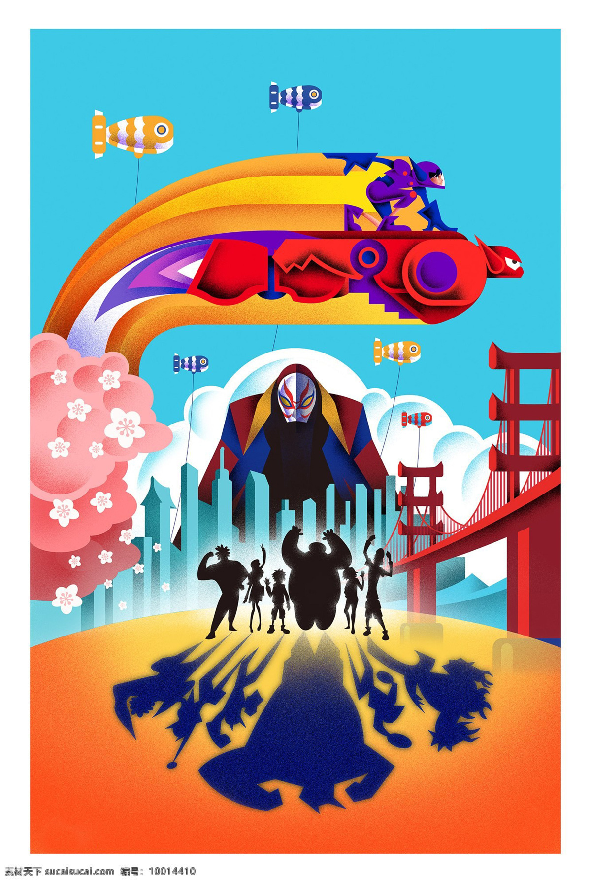 超能陆战队 迪士尼 动画电影 卡通电影 电影海报 海报 动画卡通电影 青色 天蓝色