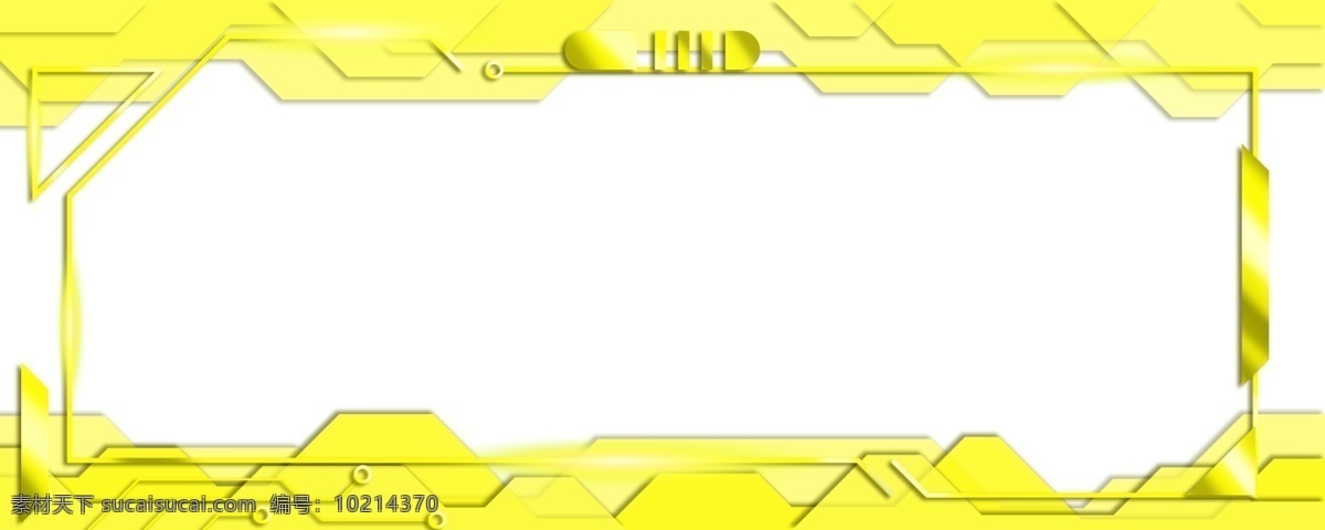 彩色 科技 长 边框 黄色 装饰 图 科技感 线条 现代 简约 长方形 方框