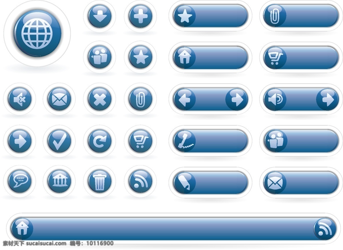 蓝色 水晶 按钮 矢量 导航 网页设计 晶体结构 向量 网站风格 矢量图 其他矢量图