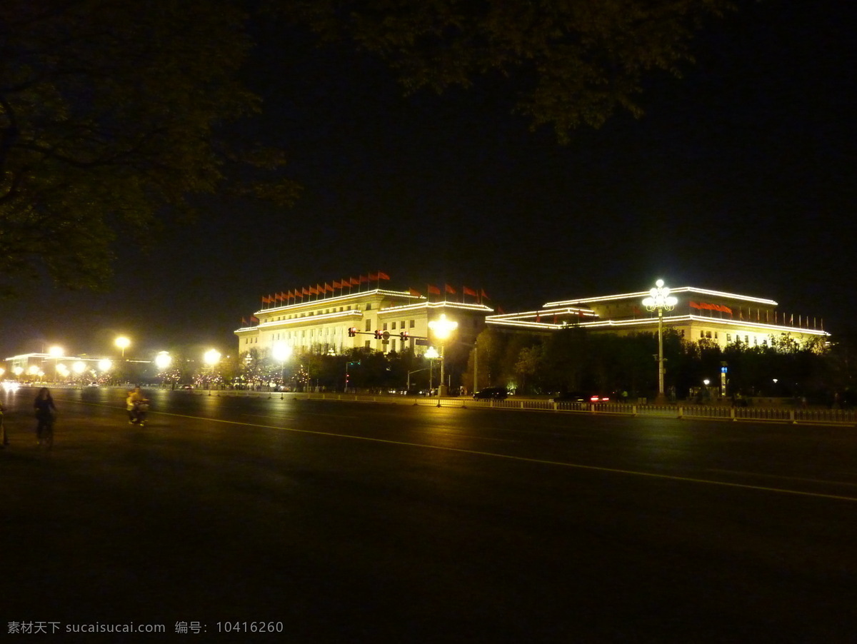夜幕 中 人民大会堂 北京 外景 夜景 灯光 玉兰灯柱 长安街 政治中心 景观照明 国内旅游 旅游摄影