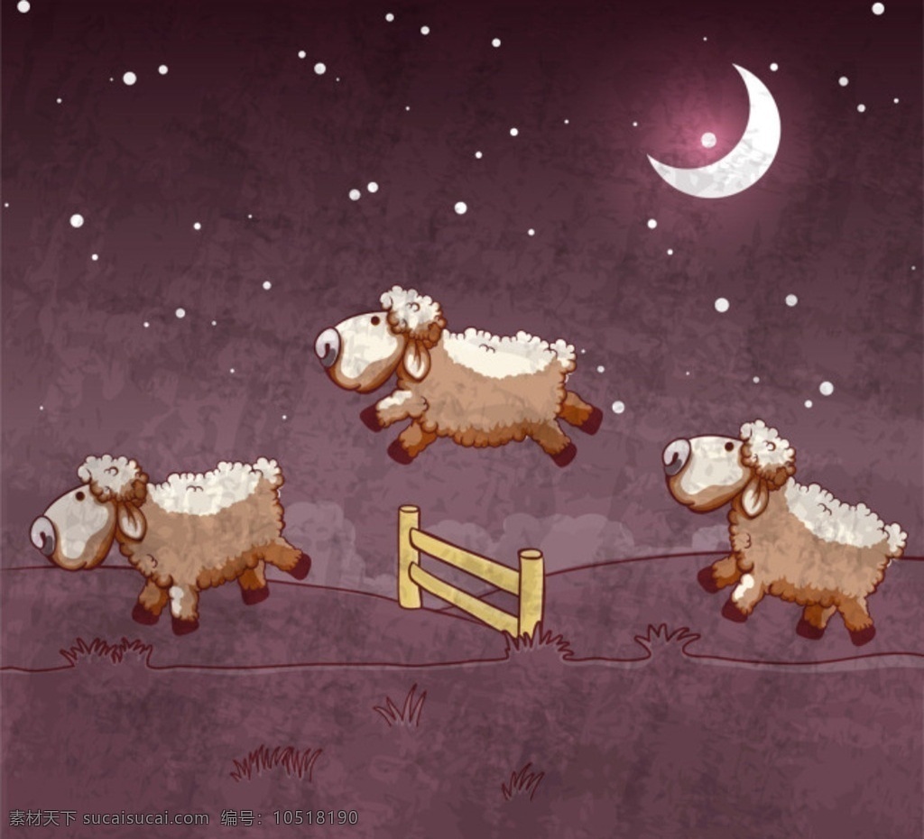 卡通小羊 2015 矢量 动物 卡通羊 跳跃 卡通设计