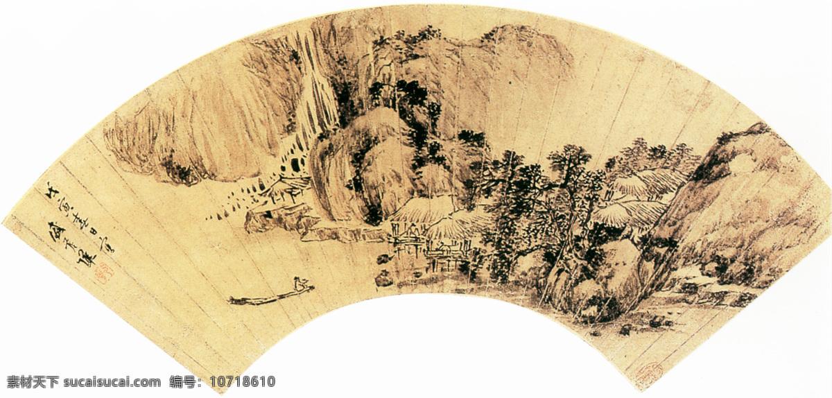 山水 名画 书画 图 名家 盛 茂 烨 扇面 余 笺 水墨 古画 山水画 山水名画书画 山水图 书画真迹 中国水墨画 名家盛茂烨 余笺 文化艺术