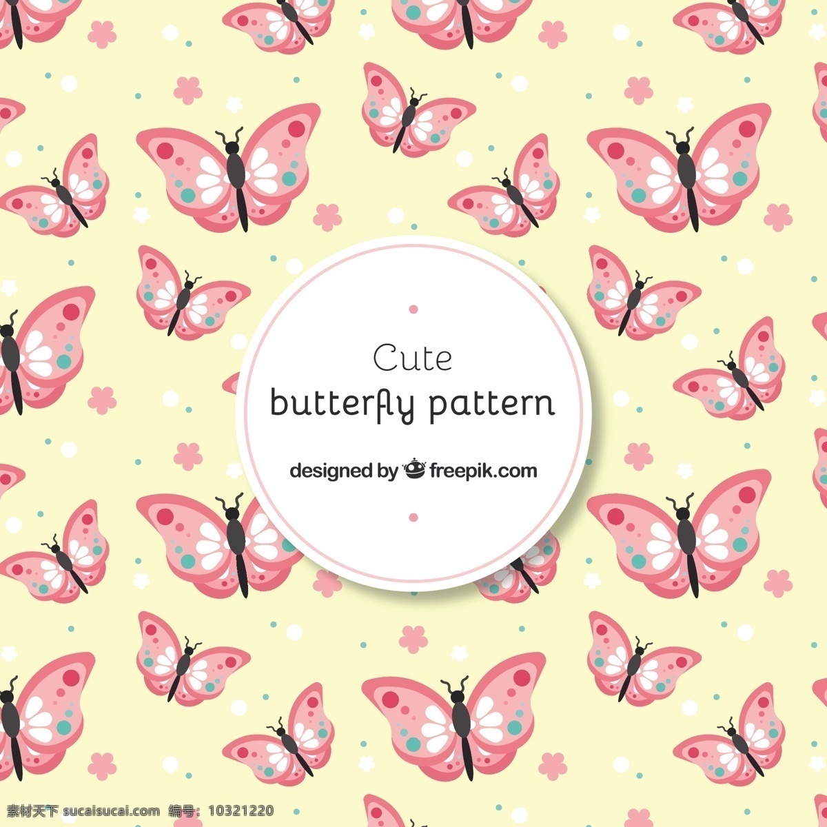 可爱 蝴蝶 图案 背景 自然 动物 颜色 平面 装饰 多彩的背景 无缝的图案 自然的 平面的设计 自然背景 图案背景 飞行 马赛克