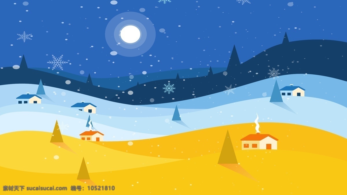 原创 矢量 冬夜 飘 雪 插画 冬季 夜晚 冬天 小清新 卡通 飘雪 落雪