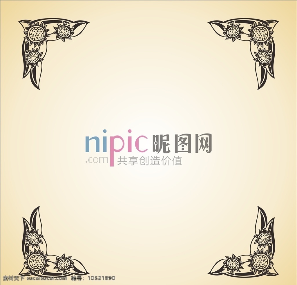 精美花纹 边角框 矢量素材 边角 边框 装饰 复古 矢量图