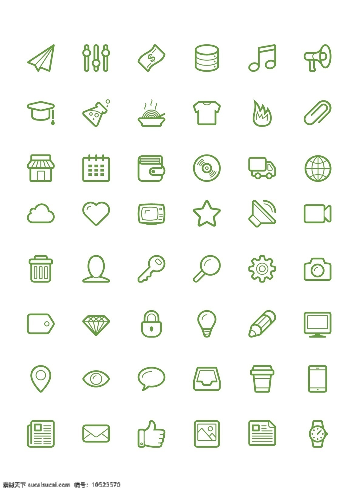 绿色 全套 icon 环境 矢量 图标