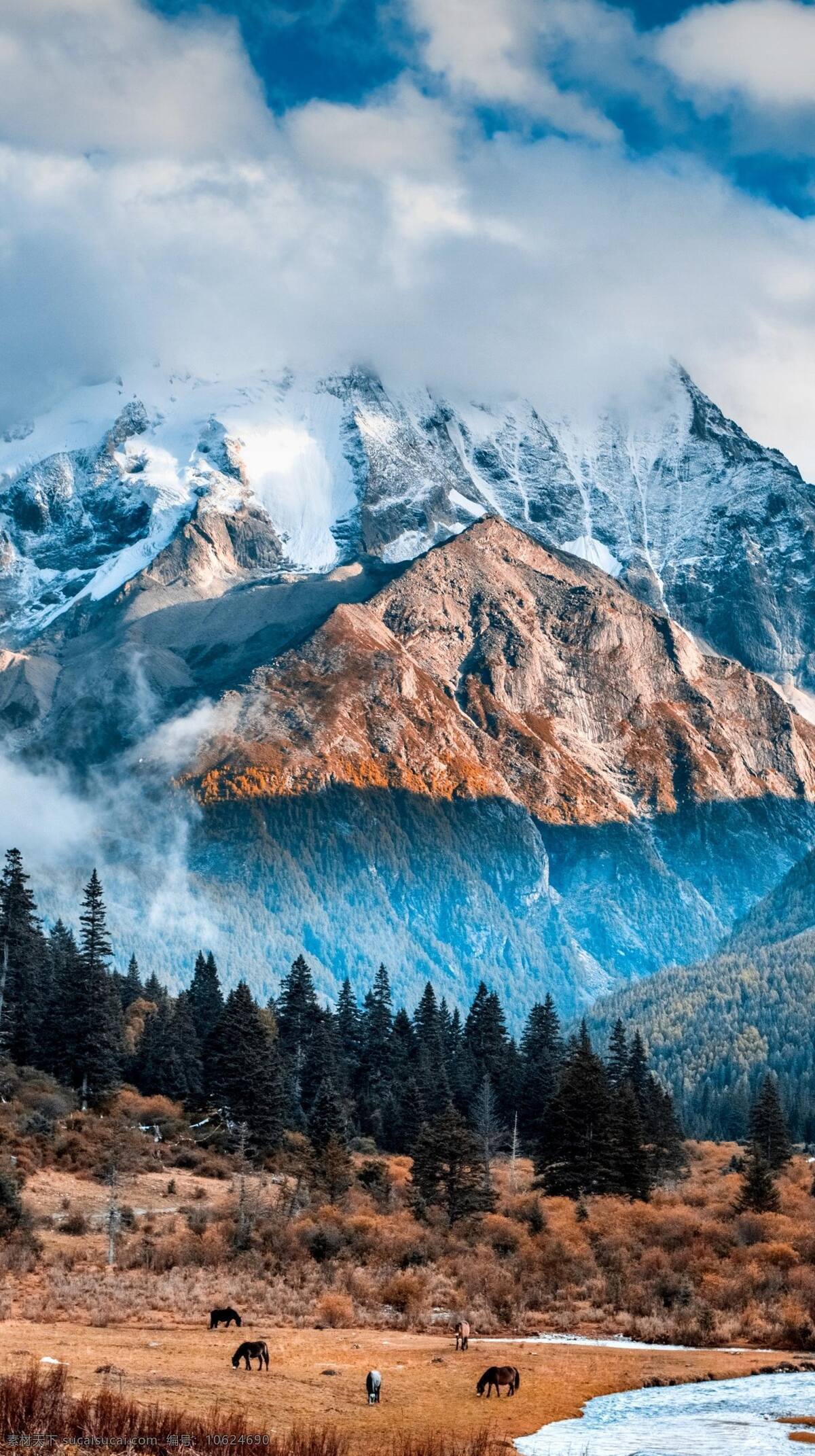 雪山 蓝天 天空 云朵 牛羊 树 绿色 蓝色 河水 自然 风景