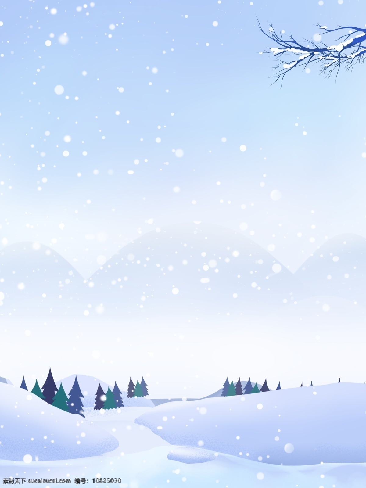 冬季 雪山 下雪 背景 雪人背景 雪地背景 手绘背景 蓝色背景 蓝天白云 下雪天背景