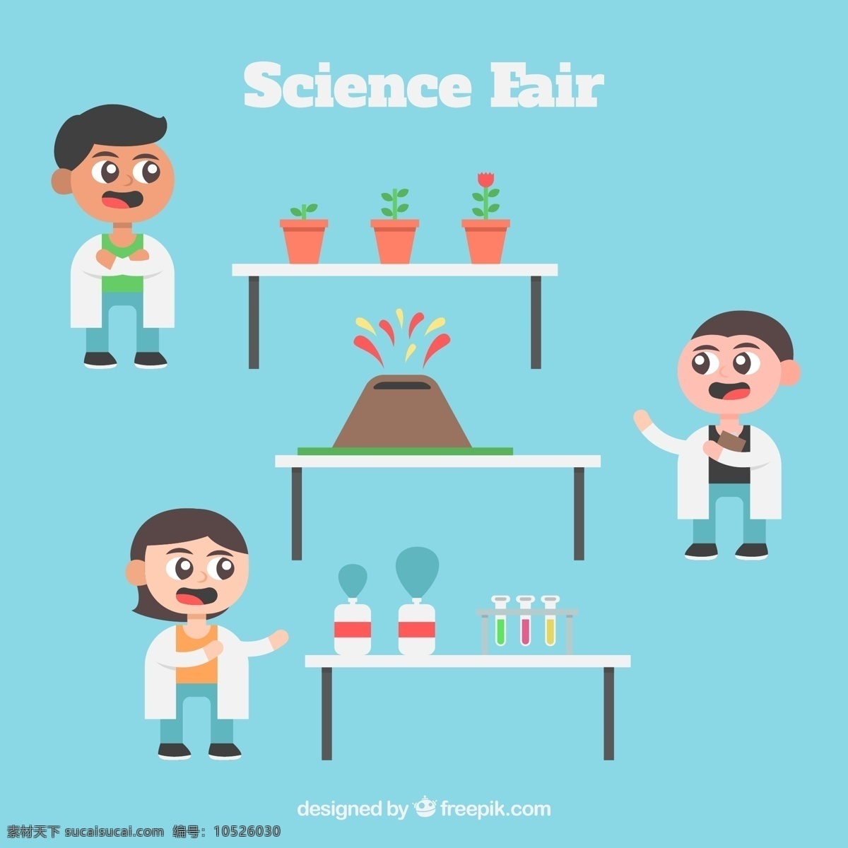 科学家 科学 展览 孩子 孩子的漫画 化学 实验室 原子 测试 分子 火山 试管 花盆 青色 天蓝色