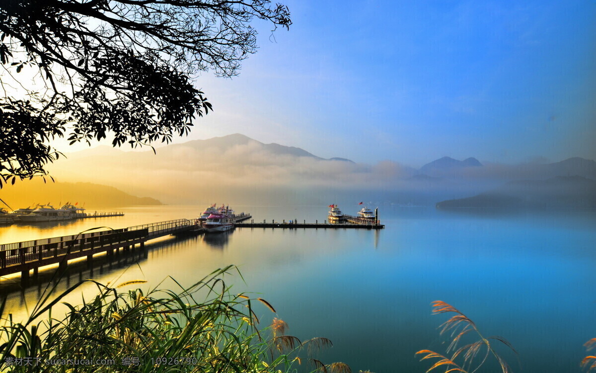 户外风景 美丽风景 河边 海边 落日 黄昏 山水 自然风景 自然景观