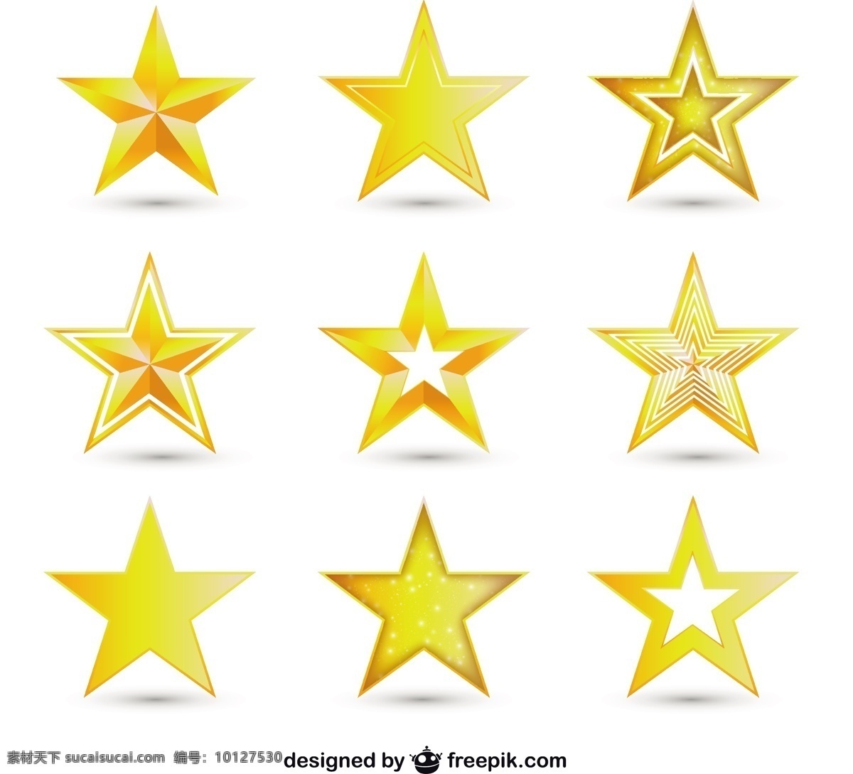 各种金色星星 明星 金 星星 奖 成功 成就 排名 等级 品种 白色