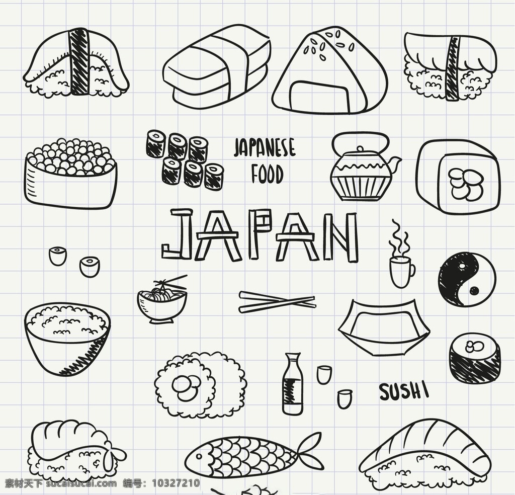 日本寿司图标 食品 图标 寿司 日本 亚洲 抽纱 日语 食物