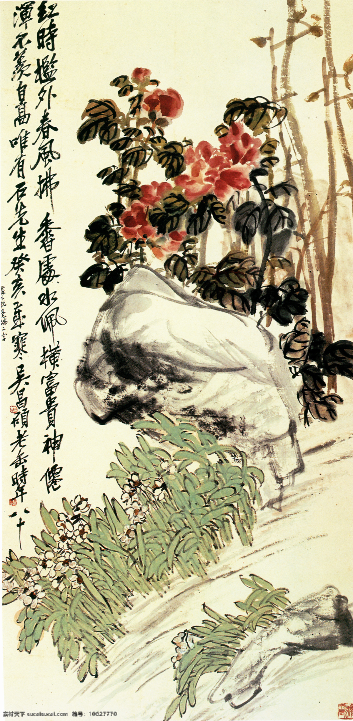 牡丹花 白鹤 丹顶鹤 动物 柳絮 梅花 飘絮 树干 树枝 杂草 竹子 植物 中国风 中华艺术绘画 文化艺术