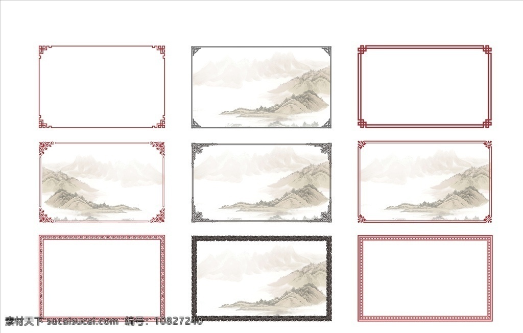 复古边框 中国风素材 复古底纹 中国风边框 中国风相框 花边边框 边框元素 边框素材 字画装裱 相框 字画边框 怀旧边框 欧式边框 画框 金属边框 婚纱相框 花边 边框底纹 山水画 字画 山水底纹 怀旧底纹 仿古底纹 山背景 山水背景 复古背景 山水字画 喜庆边框 简单边框 花式边框 边框花纹 底纹边框 其他素材