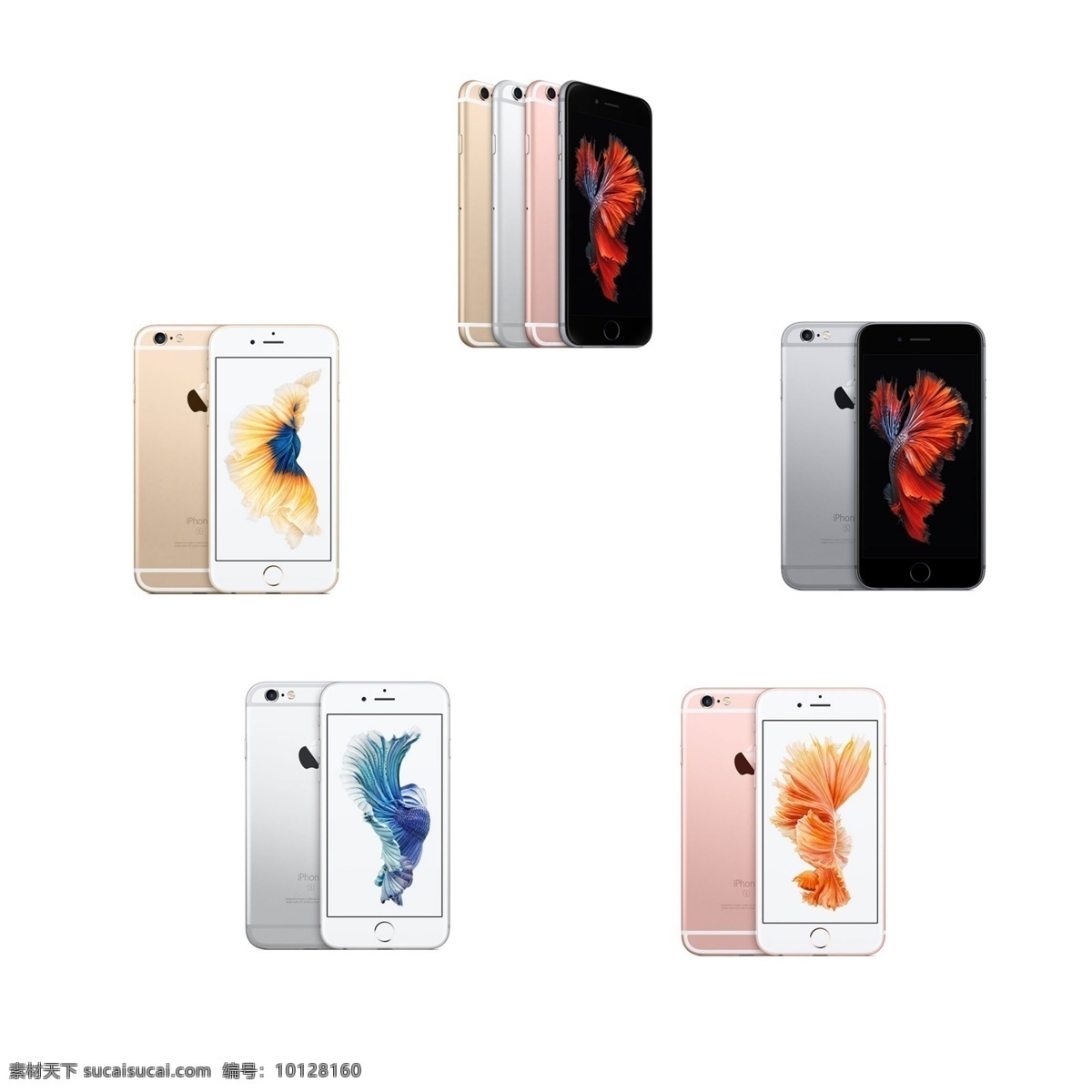 苹果 iphone 6s 手机 实物 淘宝 主 图 手机实物图 淘宝店铺主图