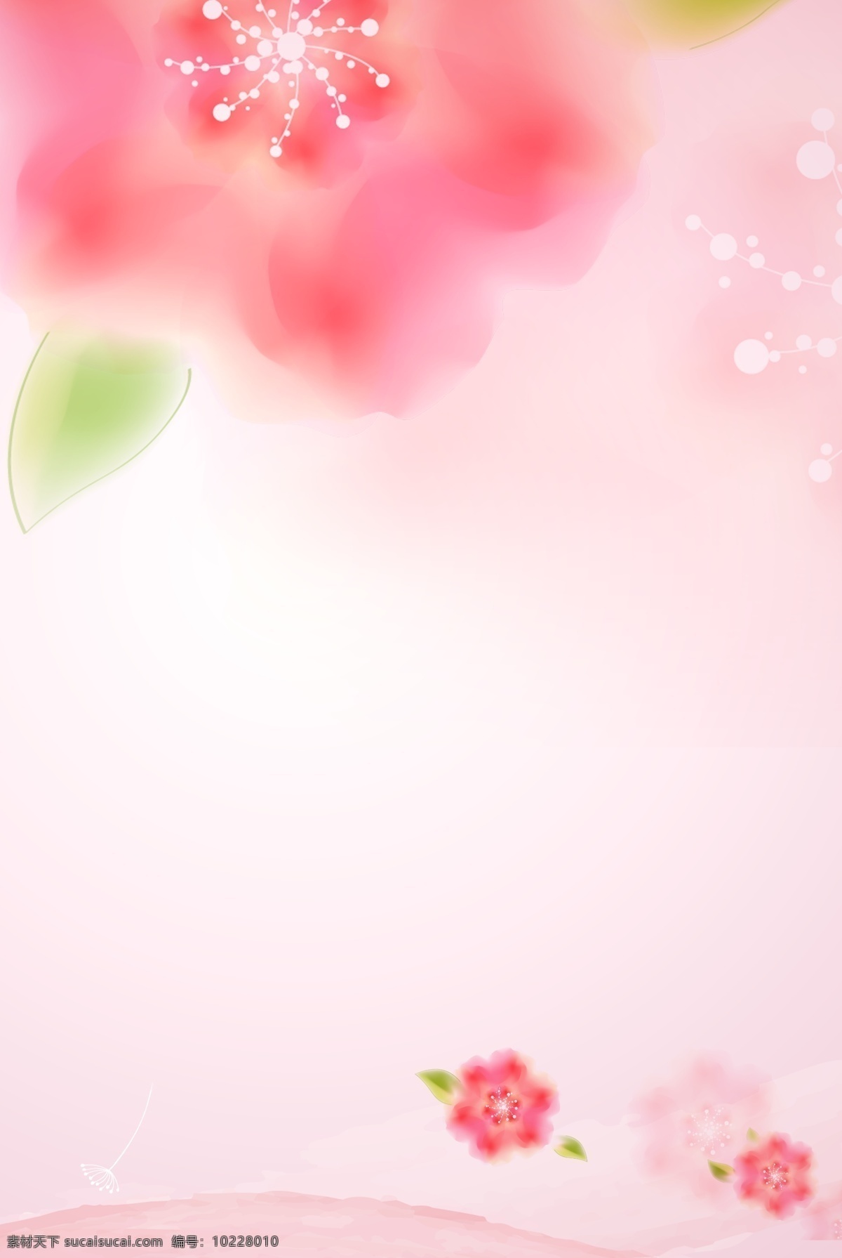 粉色背景 樱花 樱花背景 礼盒 粉色桃花背景 边框背景 浪漫七夕背景 婚庆唯美背景 桃粉背景 浪漫桃花 恋爱粉色 大色块背景 几何背景 水晶背景 几何 几何图案 多边形背景 海报背景 活动背景 科研背景 创新背景 唯美背景 彩色大色块 花卉背景 粉色素材 爱心 唯美 情人节背景 共享背景