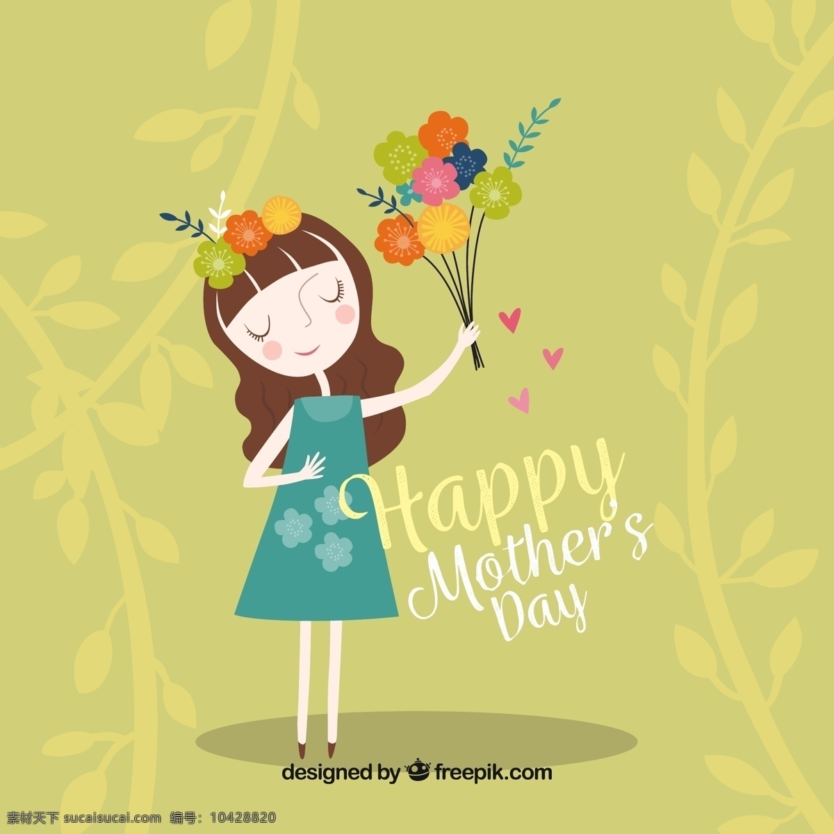 母亲节 送花 妇女 绿色 背景 花卉 爱情 家庭 花卉背景 可爱 色彩 庆祝 母亲 丰富多彩 爱的背景 花束