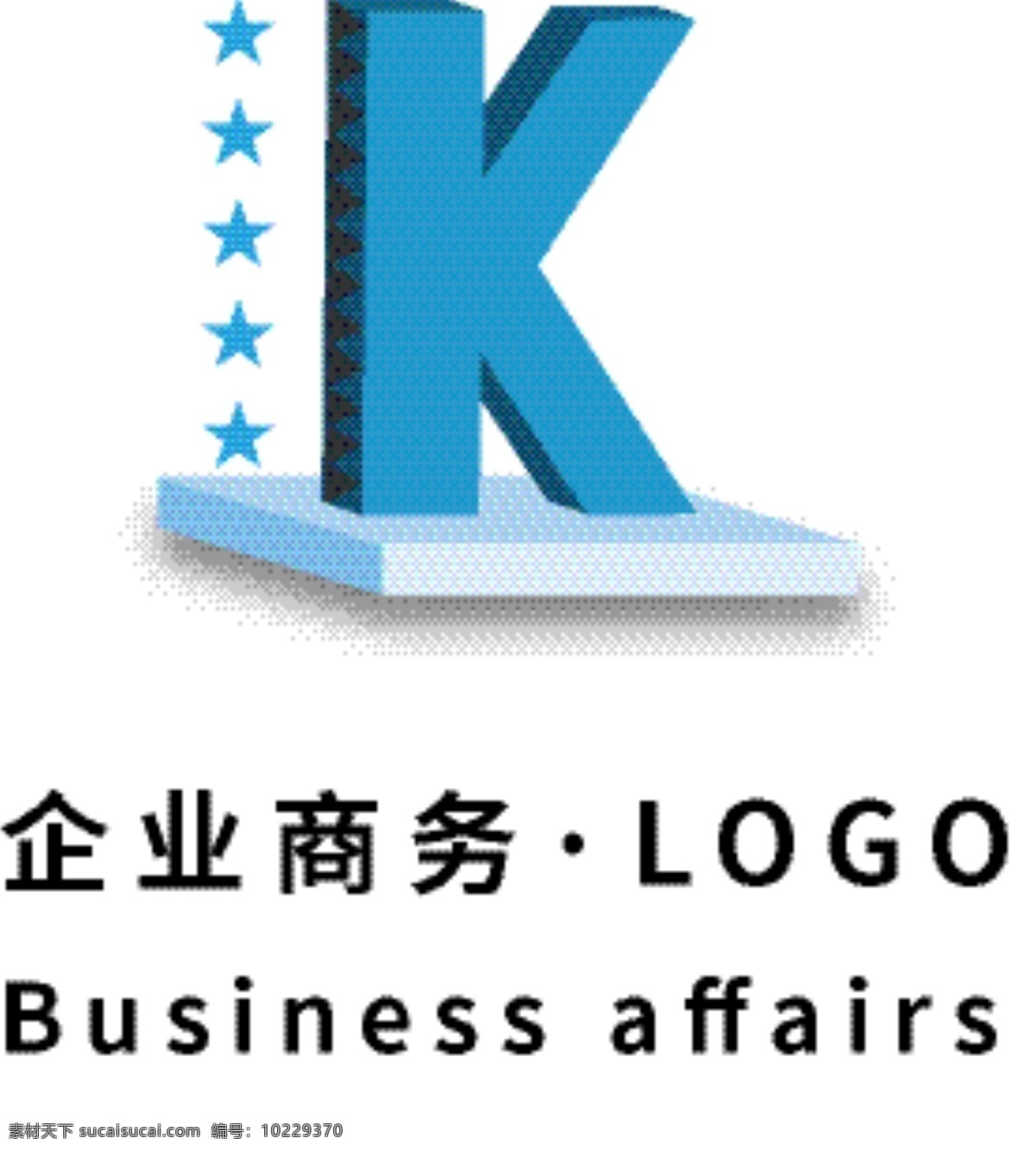 企业 商务 通用 logo 模版 蓝色 字母 k 变形