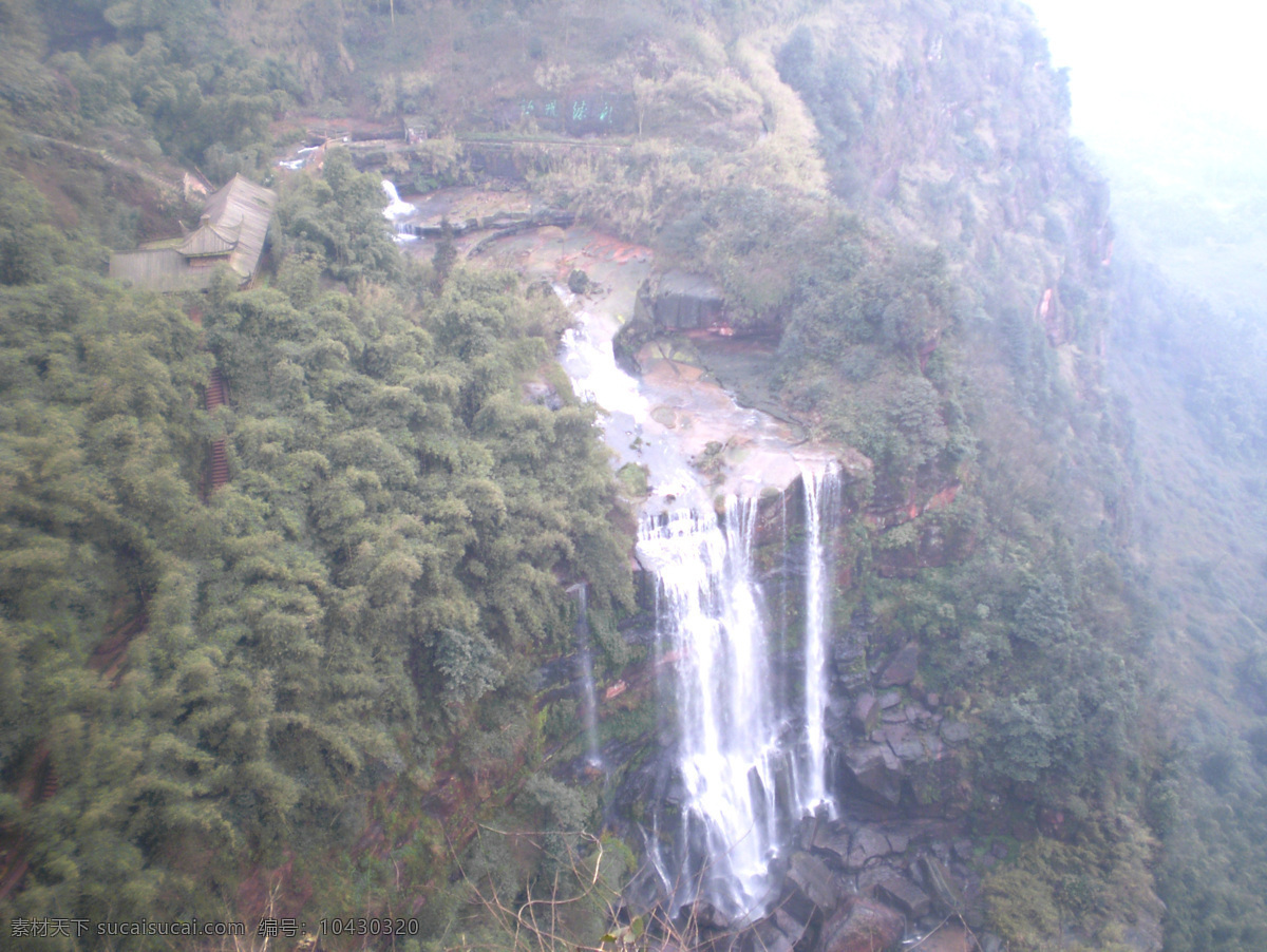 瀑布 高山流水 流水 山水风景 竹海 竹子 自然景观 竹海瀑布 七彩飞瀑 向下的水 矢量图 日常生活