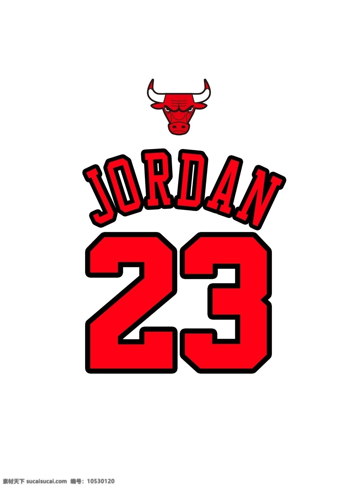 乔丹球服 jordan bulls nba球服 nba队服 迈克尔乔丹 芝加哥公牛队 公牛队球服 标志图标 其他图标