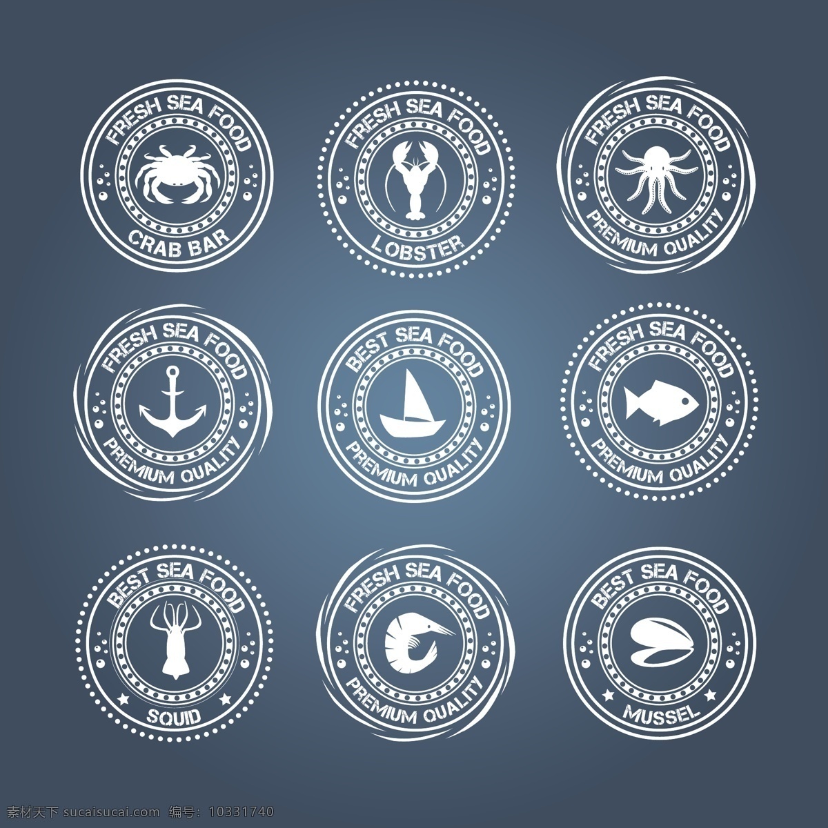 海鲜 产品 logo 图标 标志 食品logo icons 海产品 标志图标 其他图标