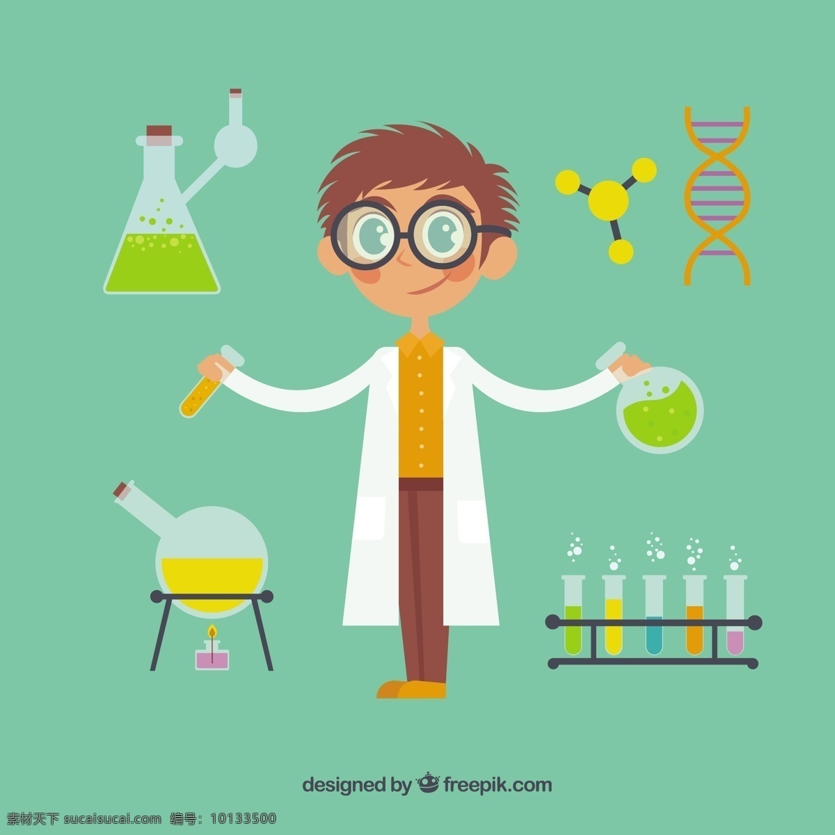 卡通 科学家 化学元素 儿童 科学 基因 化学 元素 实验室 原子 测试 分子 试管 实验 青色 天蓝色