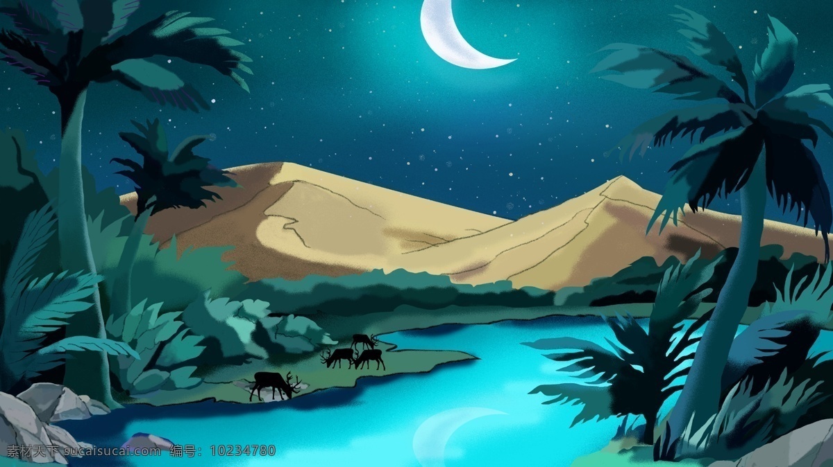 万物 生长 沙漠 绿洲 插画 唯美 风景 月亮 清新 万物生长 湖泊 自然