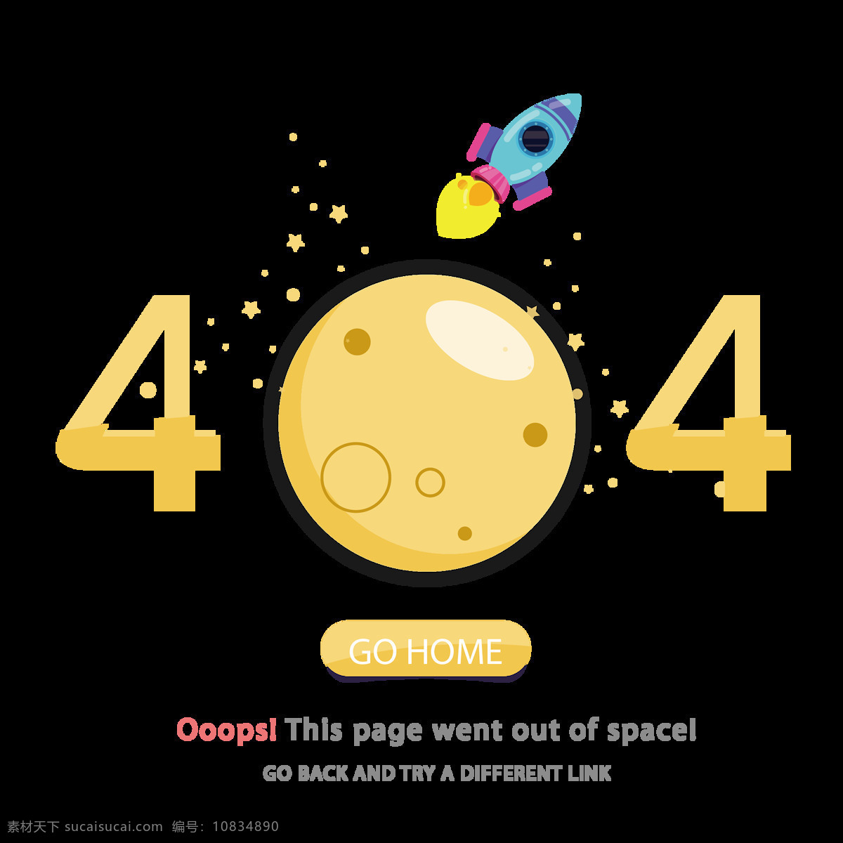 报 错 界面 主题 错误页 浏览器 合集 返航 星球404 网页404 缺失页 表情线性图标 404sorry 空状态 报错 返回 app