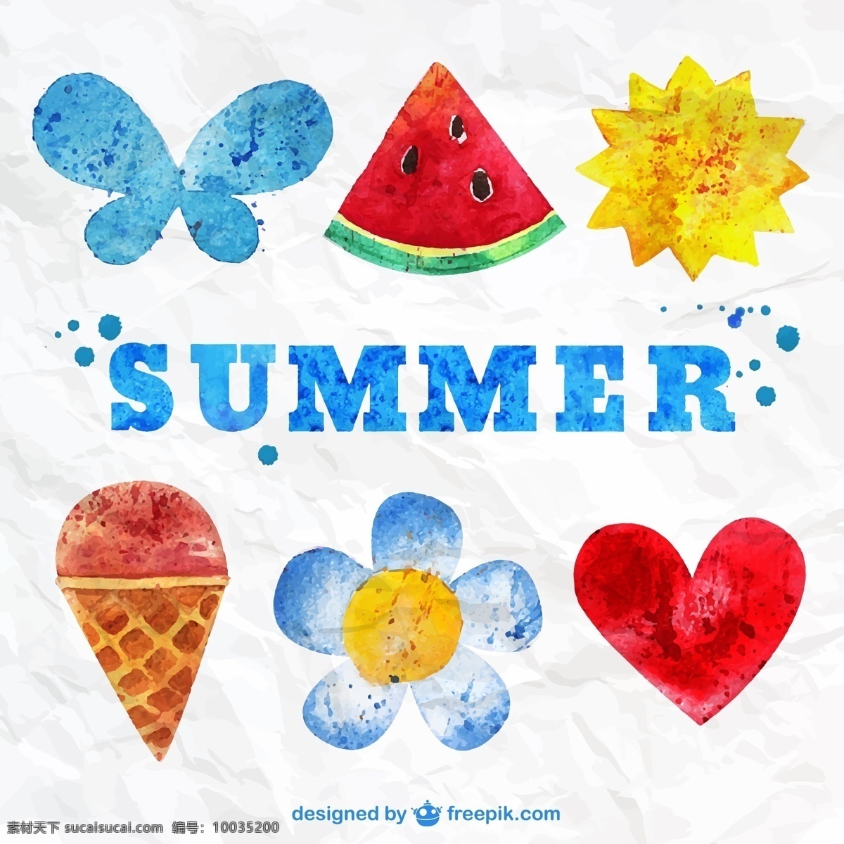 水彩 夏日 元素 矢量 爱心 花朵 夏季 蝴蝶 西瓜 太阳 冰淇淋 summer 褶皱 纸张 矢量图
