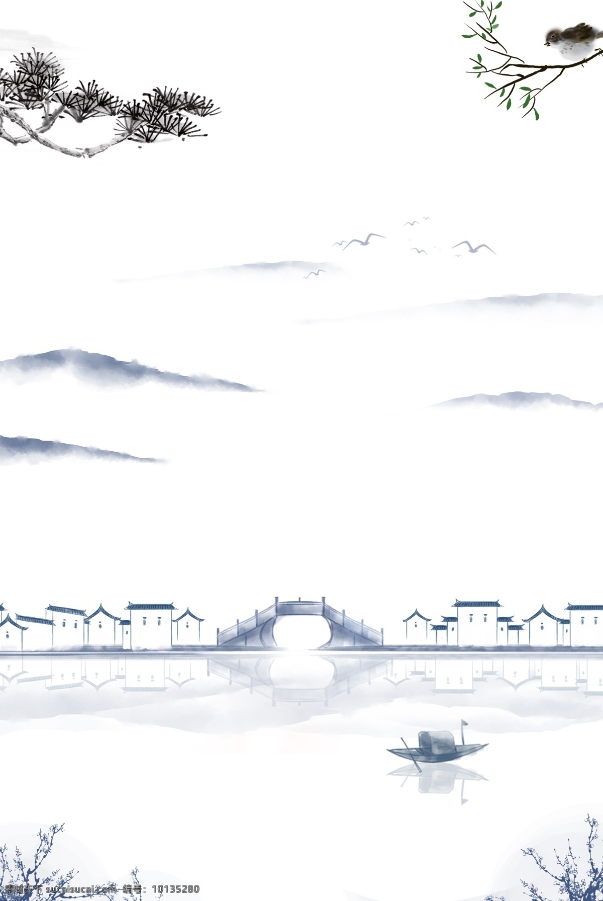 立春 节气 水墨 版 背景 24节气 树枝 鸟 燕子 水 桥 船