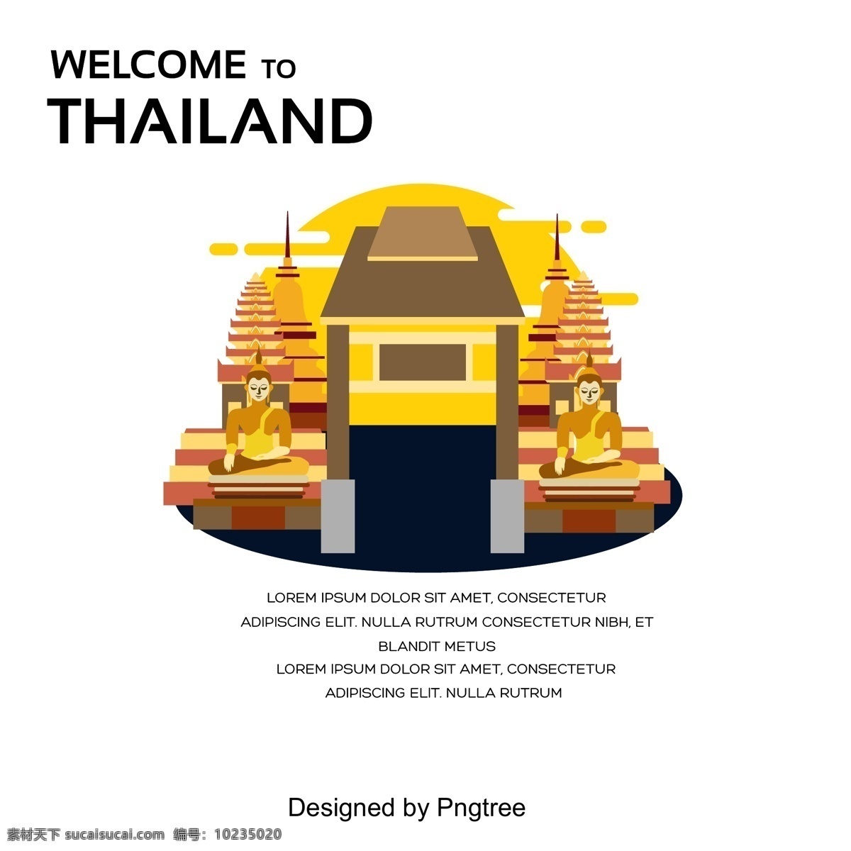 欢迎 泰国 传统 建筑 座位 法院 宝塔